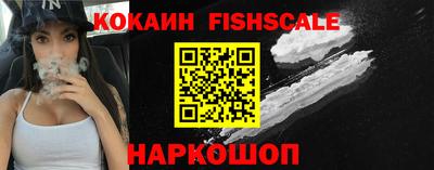 мдпв Обь