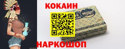 mix Нягань