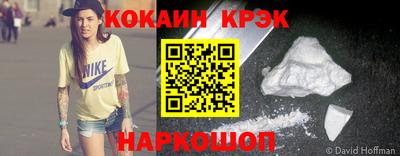 mix Нягань