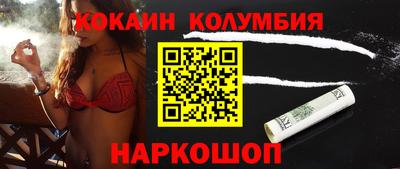 мдпв Обь