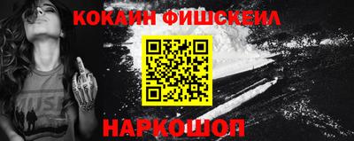 mix Нягань