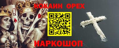 mix Нягань