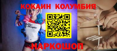 mix Нягань