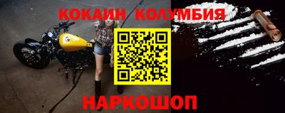 mix Нягань