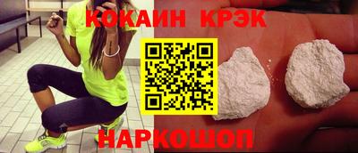mix Нягань