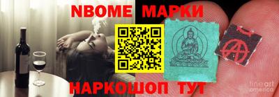 мдпв Обь