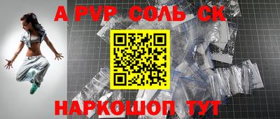 мдпв Обь