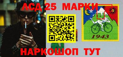 mix Нягань