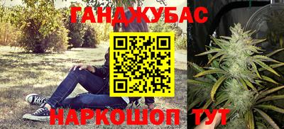 mix Нягань