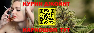 mix Нягань