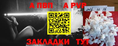 mix Нягань