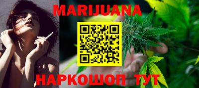 mix Нягань