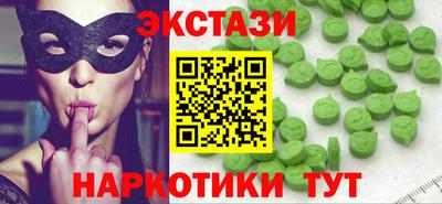 мдпв Обь
