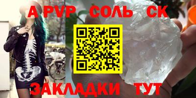 мдпв Обь