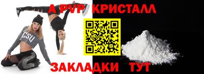 мдпв Обь