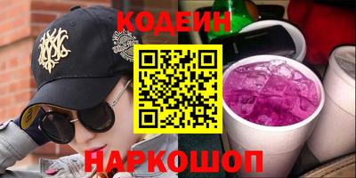 мдпв Обь