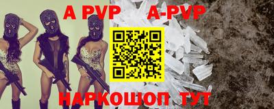 мдпв Обь