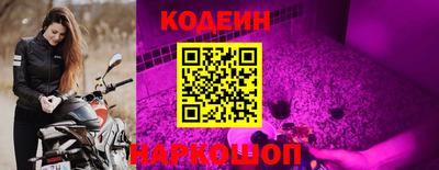 mix Нягань