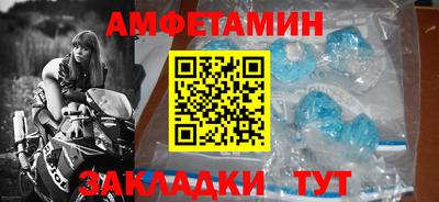 mix Нягань