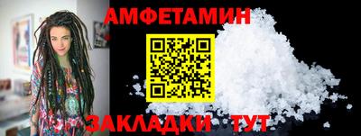 мдпв Обь