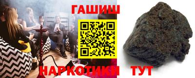 мдпв Обь
