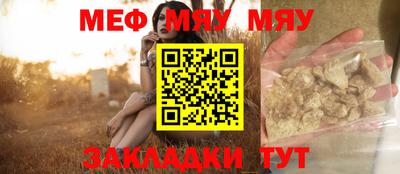 мдпв Обь