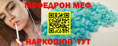 mix Нягань