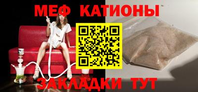 mix Нягань