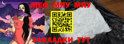 мдпв Обь