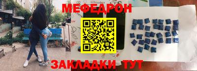 mix Нягань