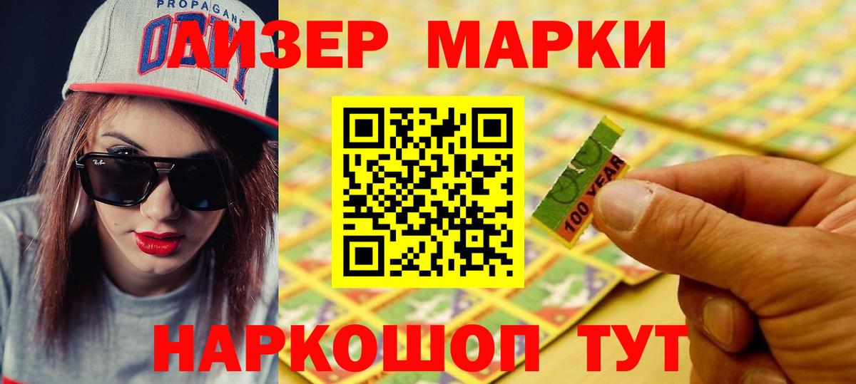 Среднеуральск  LSD-25 экстази  Вход с VPN  LSD-25 экстази ecstasy  LSD-25 экстази ecstasy 