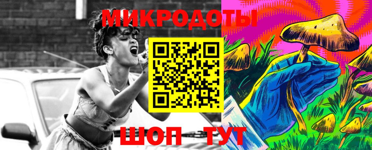Галлюциногенные грибы GOLDEN TEACHER Среднеуральск