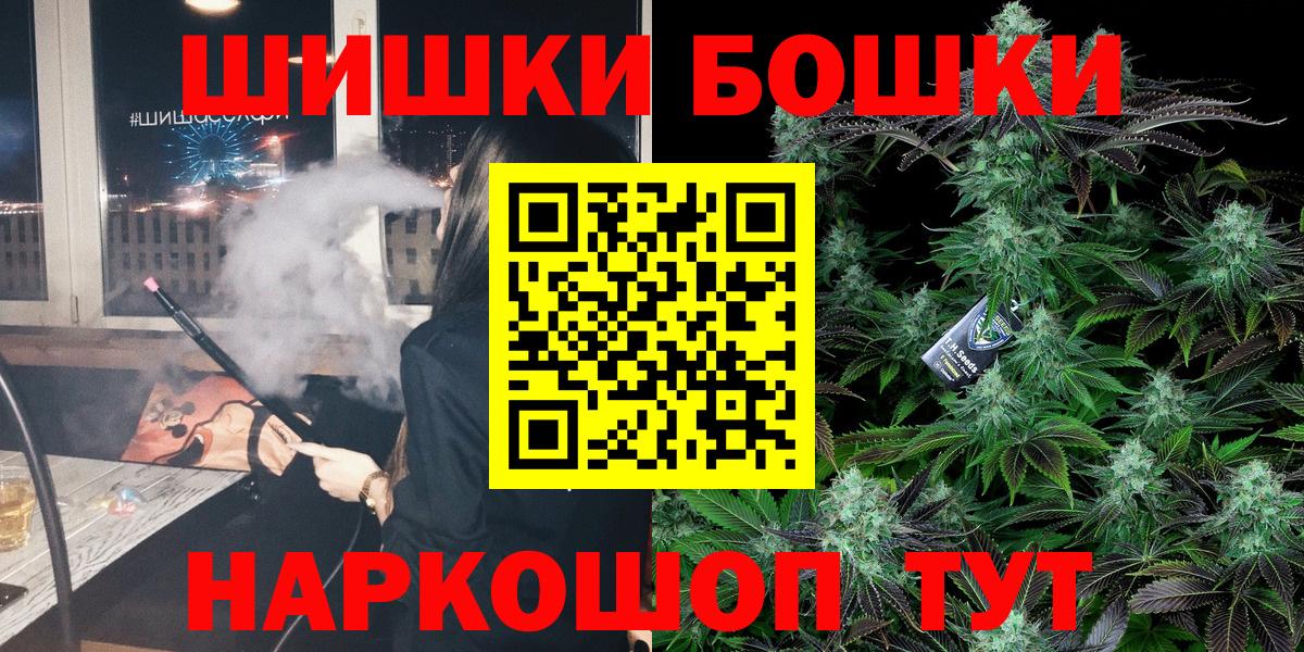 Конопля ГИДРОПОН Среднеуральск